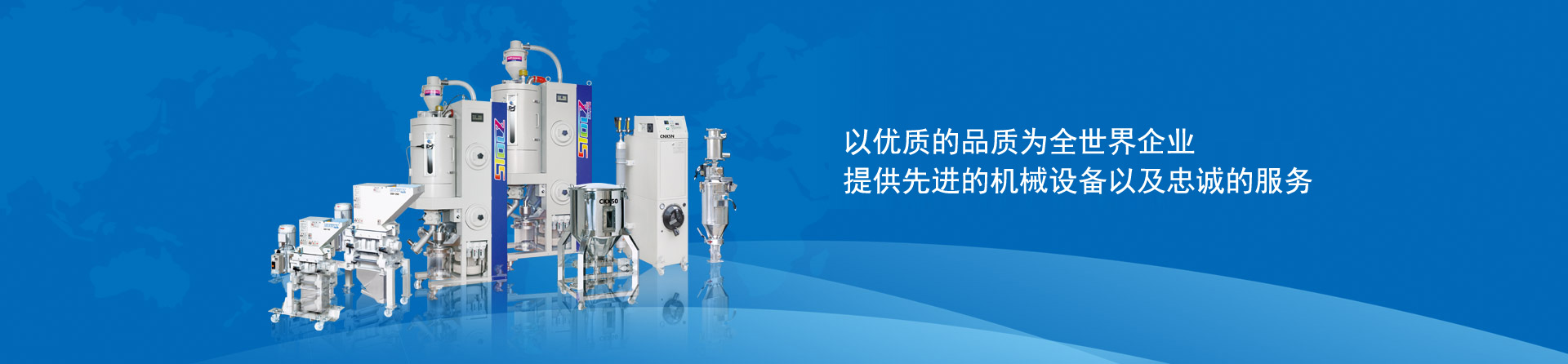 世界杯压球官网（China）官方网站2