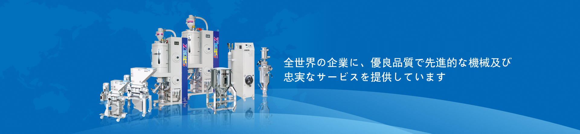 世界杯压球官网（China）官方网站2