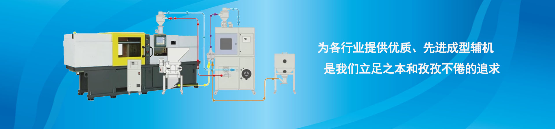 世界杯压球平台